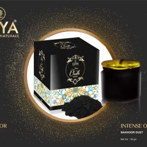 Intense Oudh Bakhoor Dust